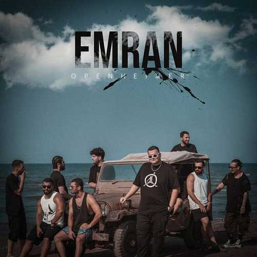 دانلود آهنگ عمران اوپنهایمر دانلود آهنگ عمران اوپنهایمر