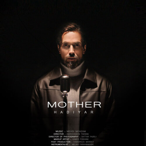 دانلود آهنگ هادی یار مادر